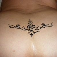 Pic #1 Nude Wife New Tattoo